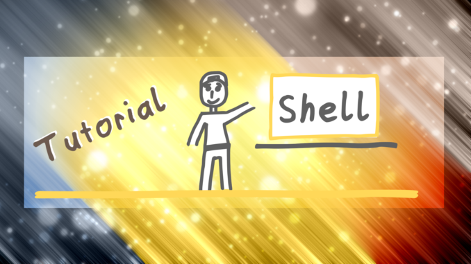 Shell-Tutorial Über die Kommandozeile (Shell) können Sie schnell und bequem Befehle an das Betriebssystem Ihres Computers oder Servers senden. Wir zeigen Ihnen viele praktische Tipps, wie Sie sich als Admin die Arbeit leicht machen können.